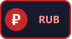 RUB